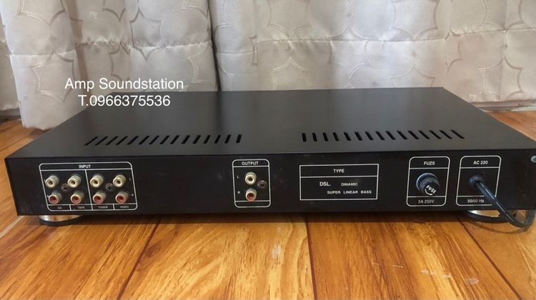 ปรีเเอมป์ DSL รูปที่ 5