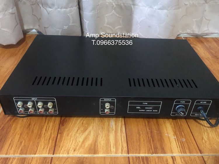 ปรีเเอมป์ DSL รูปที่ 6