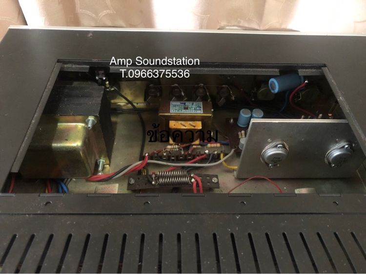 แอมป์ ROYAL PA50W รูปที่ 9