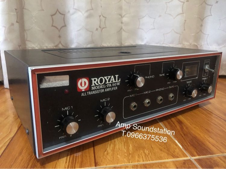 แอมป์ ROYAL PA50W รูปที่ 3