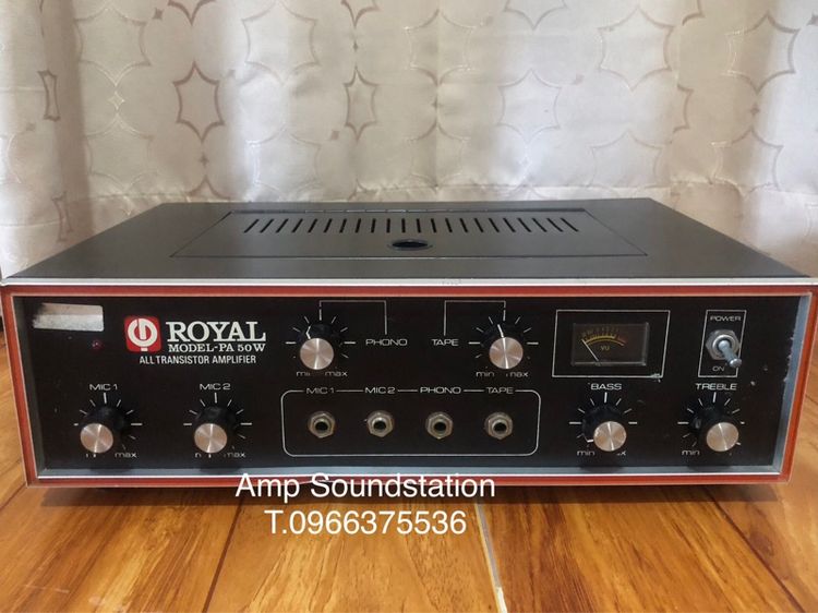 แอมป์ ROYAL PA50W