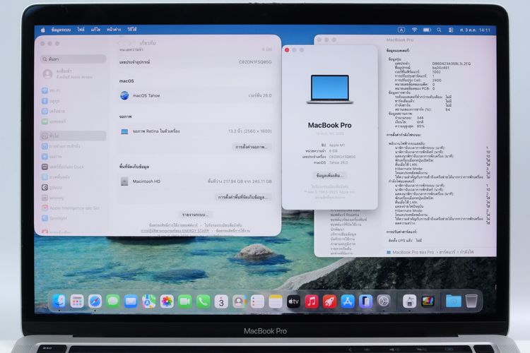 Macbook Pro M1 13" 8.256GB ตำหนิเล็กน้อย - ID25100008 รูปที่ 4