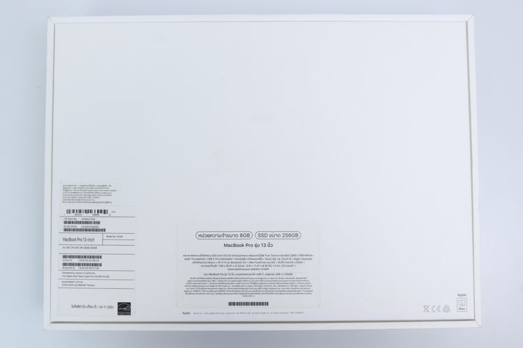 Macbook Pro M1 13" 8.256GB ตำหนิเล็กน้อย - ID25100008 รูปที่ 12