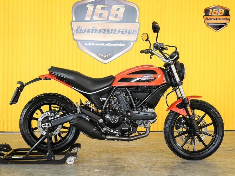Ducati Scrambler Sixty2 ปี 2016 ดาวห์เริ่มต้นที่ 49,470 บ. รูปที่ 2