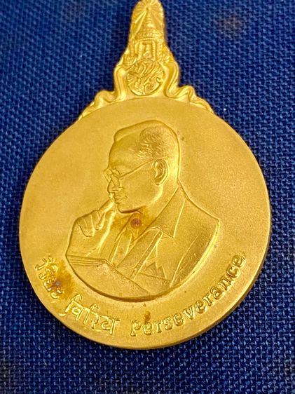 เหรียญพระมหาชนกชุดใหญ่ ทองนาคเงินครบชุด พร้อมกล่อง ผ้าไหมสีน้ำเงินและกล่องครบชุด รูปที่ 5