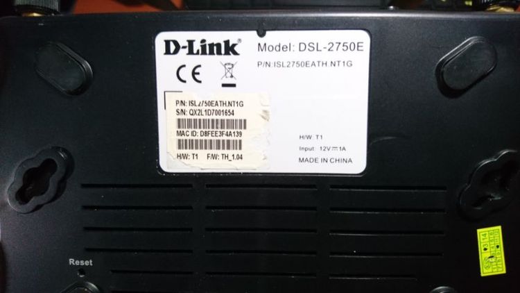 ADSL Dlink 300mbps เล่นเน็ตซิมได้หากมี aircard รูปที่ 4