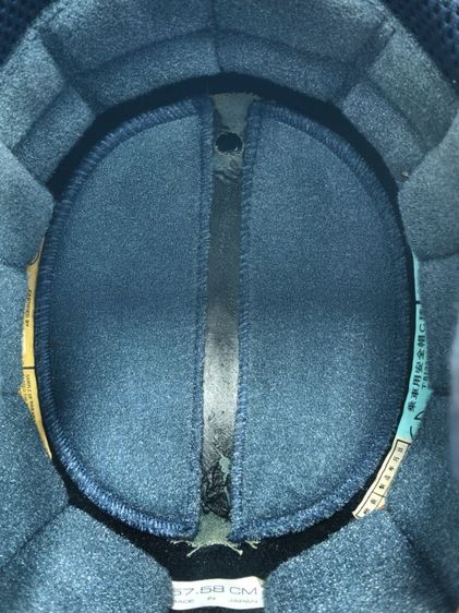 Arai Astro F Size M หมวกตู้ยุ่น สภาพสวย พร้อมใส่ รูปที่ 14