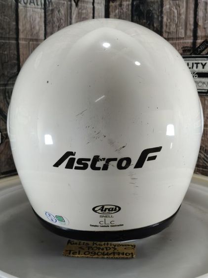 Arai Astro F Size M หมวกตู้ยุ่น สภาพสวย พร้อมใส่ รูปที่ 4