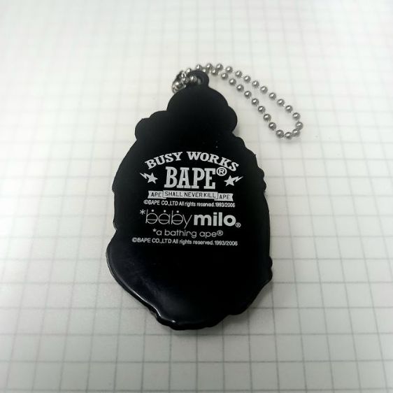 พวงกุญแจBusy works. Baby Milo a bathing ape  รูปที่ 2
