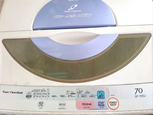 เครื่องซักผ้า Hitashi รูปที่ 3