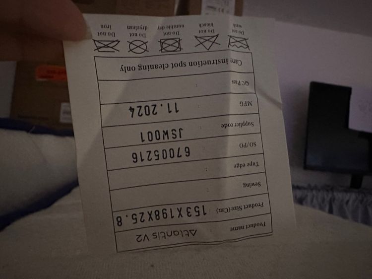 ฟูกที่นอน รูปที่ 3