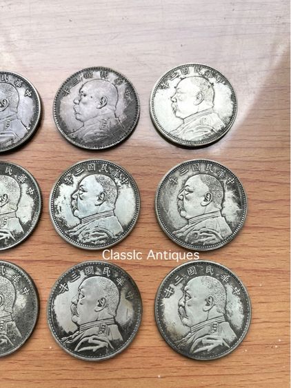 เหรียญเงินจีน A1 รูปที่ 3