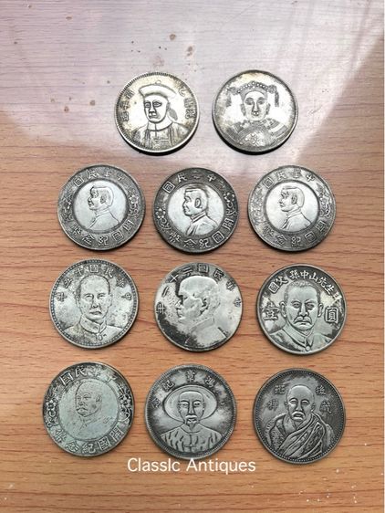 เหรียญจีน ที่ระลึกA2 รูปที่ 5