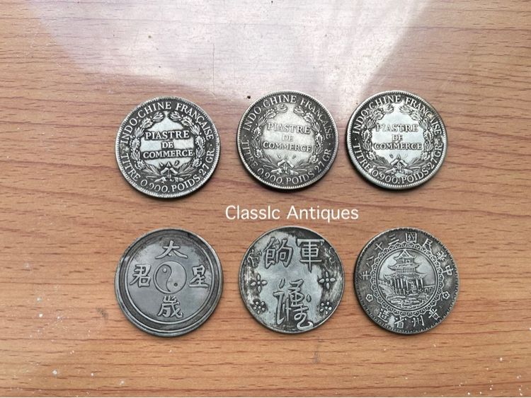 เหรียญจีน ที่ระลึกA2 รูปที่ 10