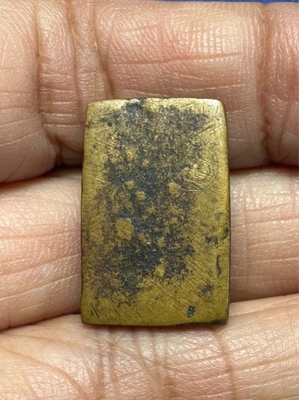 🙏เหรียญหล่อหลังจาร  องค์ละ1250 รูปที่ 2