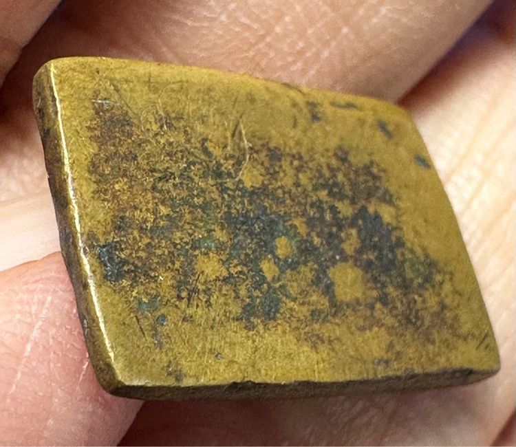 🙏เหรียญหล่อหลังจาร  องค์ละ1250 รูปที่ 7