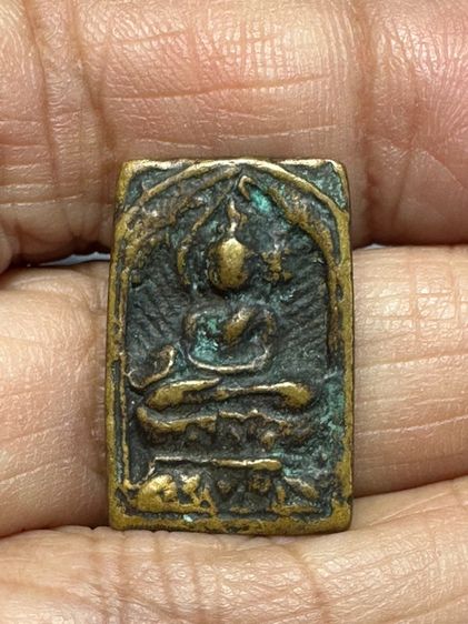 🙏เหรียญหล่อหลังจาร  องค์ละ1250