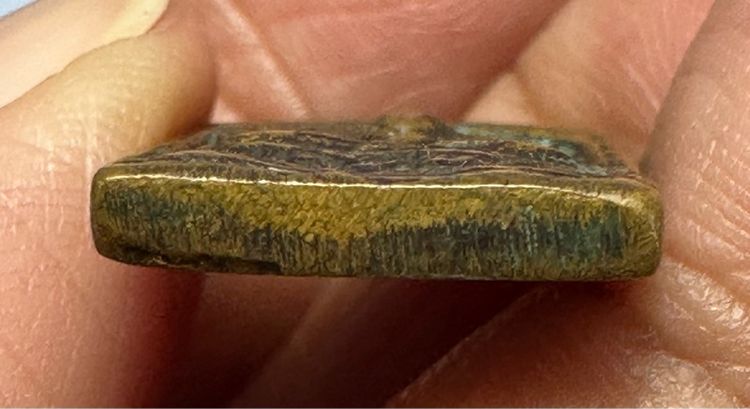 🙏เหรียญหล่อหลังจาร  องค์ละ1250 รูปที่ 8