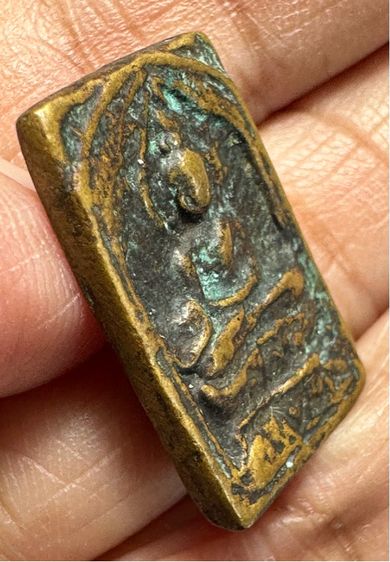 🙏เหรียญหล่อหลังจาร  องค์ละ1250 รูปที่ 5