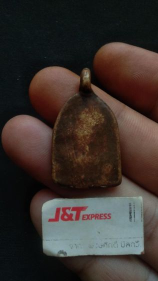 ชินราชหลวงพ่อหม่นวัดคลองสิบสองหายากสุดๆน่าสะสม รูปที่ 2