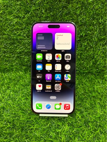 iPhone 14 pro max 256 GB เครื่องศูนย์ สภาพสวยมากๆ รูปที่ 11