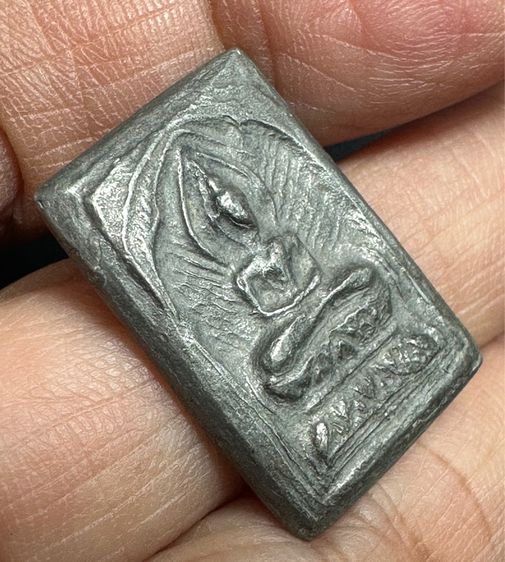 พระประภามลฑล  ลป.ศุข เนื้อสัมฤทธิ์เงิน รูปที่ 7