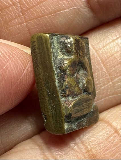 🙏เหรียญหล่อล.ป.ศุข หลังจาร🙏 ปิดตาหลวงปู่ศุขวัดปากคลองมะขามเฒ่า เนื้อสัมฤทธิ์ องค์ละ 2850 รูปที่ 3