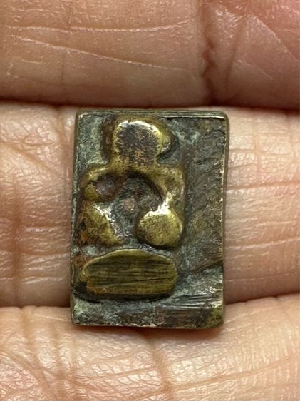 🙏เหรียญหล่อล.ป.ศุข หลังจาร🙏 ปิดตาหลวงปู่ศุขวัดปากคลองมะขามเฒ่า เนื้อสัมฤทธิ์ องค์ละ 2850