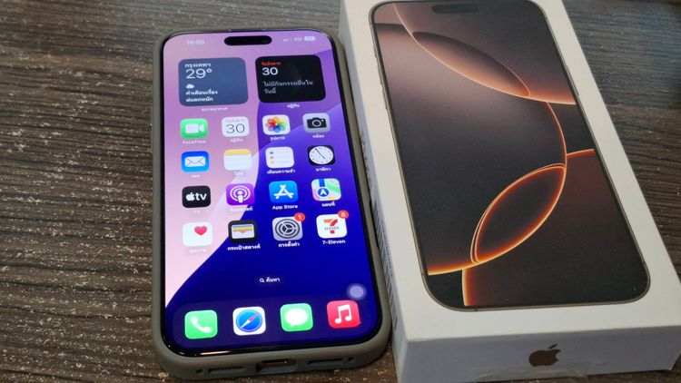ไอโฟน 16 PRO MAX 