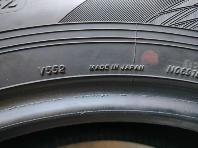 ยางโยโก 215 60 17  รูปที่ 5