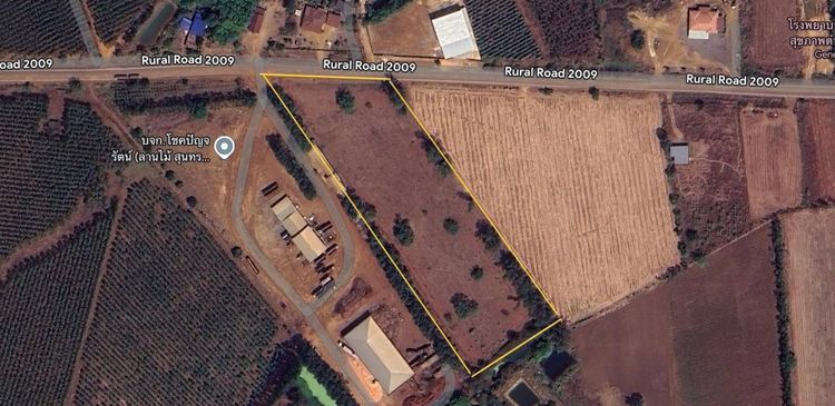 ขายที่ดินสระแก้ว รูปที่ 3