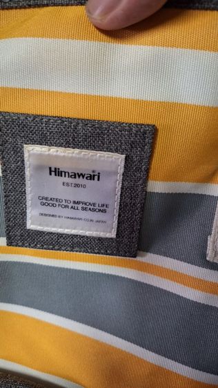 Himawari กระเป๋าเป้สะพายหลังใส่แล็ปท็อป กระเป๋าเดินทางพร้อมพอร์ต USB ในตัว สีเหลืองเทา (มือสอง) รูปที่ 3