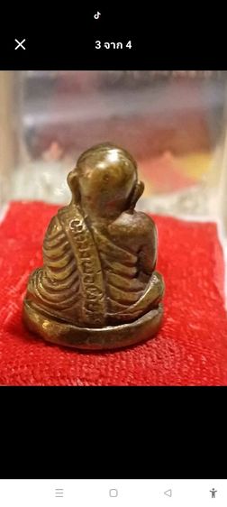 หลวงพ่อเงิน รูปที่ 3