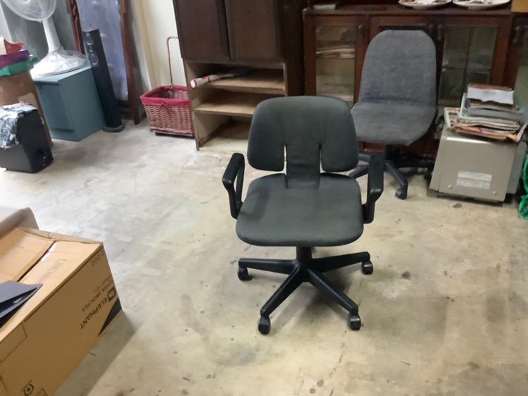 เก้าอี้อเนกประสงค์