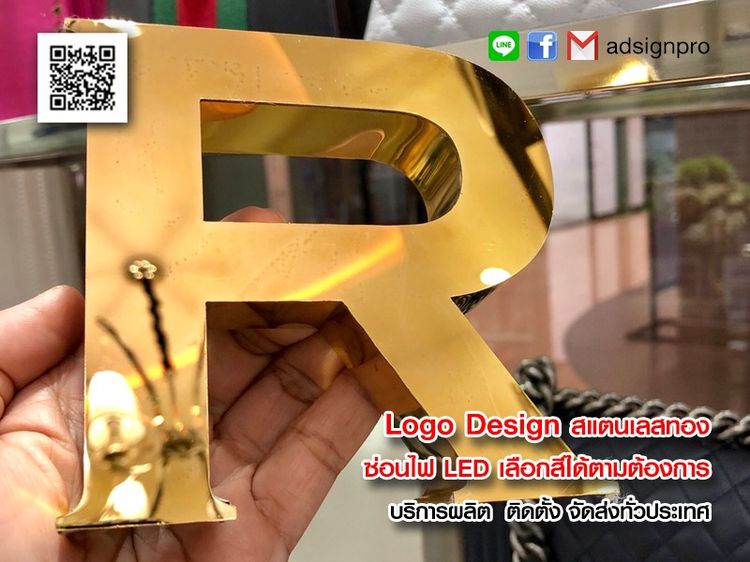 ร้านอาหาร โลโก้ฟรี  รูปที่ 3