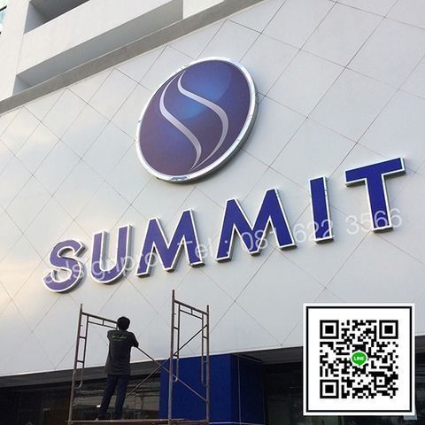 ร้านอาหาร โลโก้ฟรี  รูปที่ 11