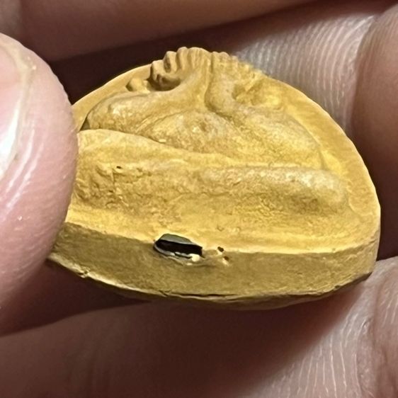 หลวงปู่โต๊ะ