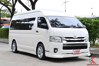 ขาย Toyota Hiace Commuter 3.0 D4D ดีเซล ปี 2017 รถตู้ VIP ป้ายฟ้า สภาพสวย ถูก รหัส BIEC