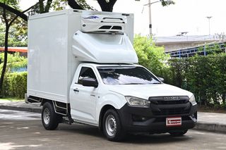 ขาย Isuzu D-MAX หัวเดียว ตู้เย็น 1.9 ปี 2020 มือสอง สภาพดี พร้อมใช้งาน (รหัส  DHGG)