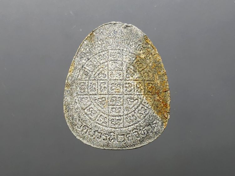 พระปิดตา หลังยันต์ดวงเล็ก หลวงปู่โต๊ะปลุกเสก เนื้อผงธูปแช่น้ำมนต์ สมเด็จพระญาณสังวร (เจริญ) วัดบวรนิเวศวิหาร ปี2523 พร้อมบัตรรับรองพระแท้ สำ รูปที่ 4