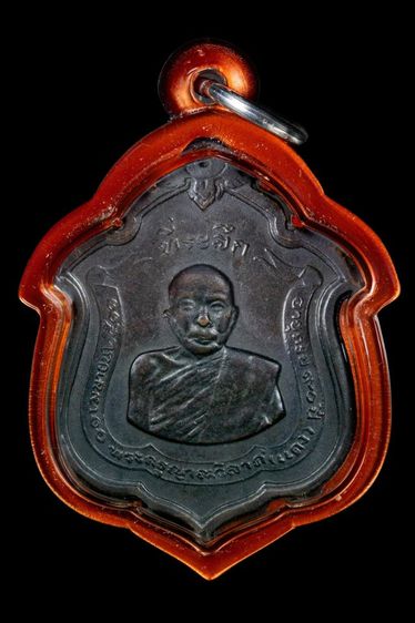 หลวงพ่อแดง รูปที่ 2