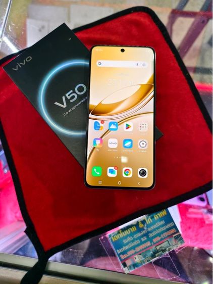 อื่นๆ 256 GB  vivo V50 (12 256GB) Satin Black (5G)