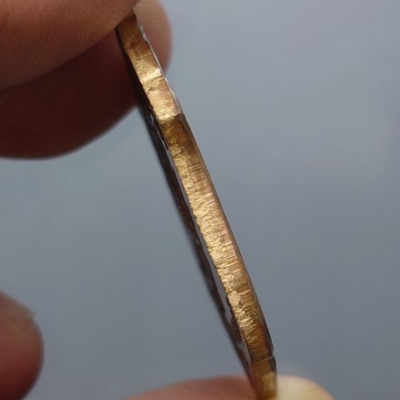 เหรียญทรงผนวช รัชกาลที่ 10 เนื้อทองแดง วัดบวรนิเวศวิหาร พ.ศ. 2521 บล็อกธรรมดา รูปที่ 5