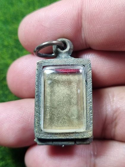 พระเหรียญหลวงปู่ศุขวัดปากคลองมะขามเฒ่า รูปที่ 2