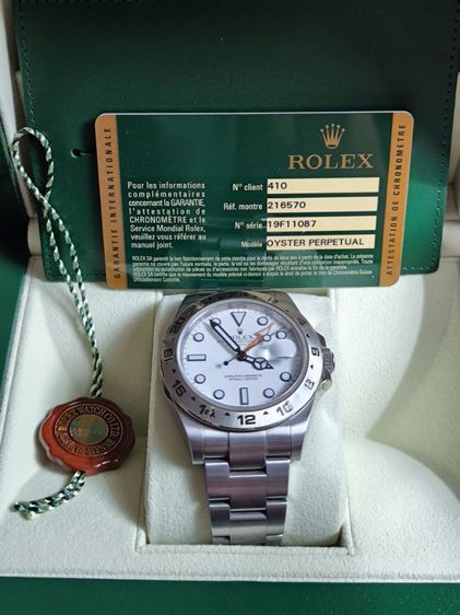 Rolex Explorer ii หน้าขาว เหมือนมือหนึ่ง