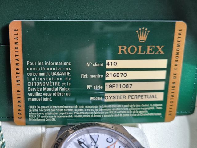Rolex Explorer ii หน้าขาว เหมือนมือหนึ่ง รูปที่ 6