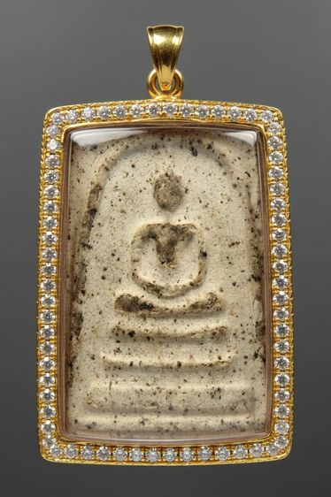 ✅พระสมเด็จวัดระฆัง   AA629774 รูปที่ 14