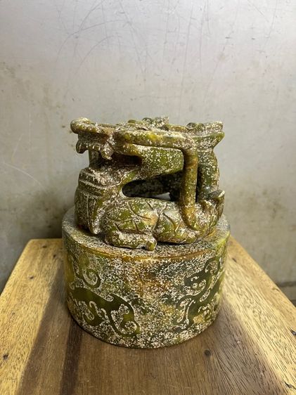 ตราประทับ หินแกะสลัก มังกรA6 รูปที่ 3