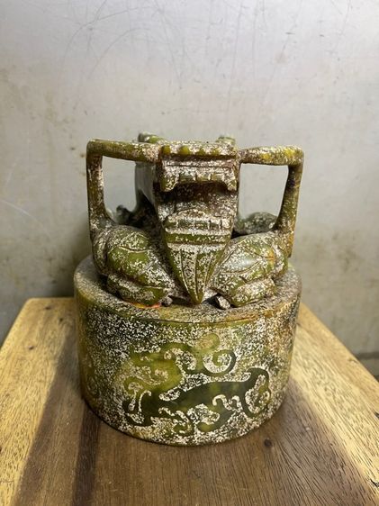 ตราประทับ หินแกะสลัก มังกรA6 รูปที่ 2