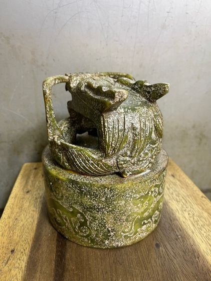 ตราประทับ หินแกะสลัก มังกรA6 รูปที่ 5